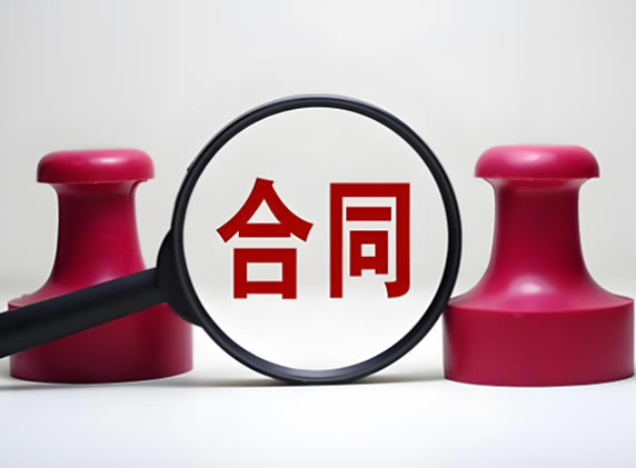合同约定不明时民法典合同的处理规则有哪些