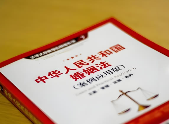乌鲁木齐侦探调查：婚姻法出轨方面的规定是什么？